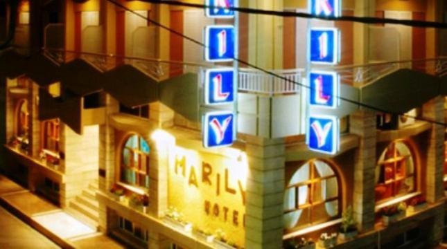Hotel Marily ปีร์กอส ภายนอก รูปภาพ